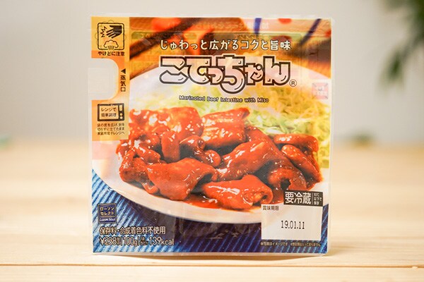 おかずにもおつまみにも!ローソンの「こてっちゃん」がおいしくて便利!