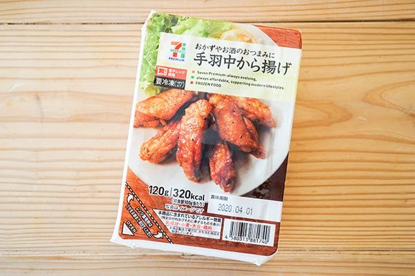 【セブンプレミアム】ネットで話題の「手羽中から揚げ」に手が止まらない!