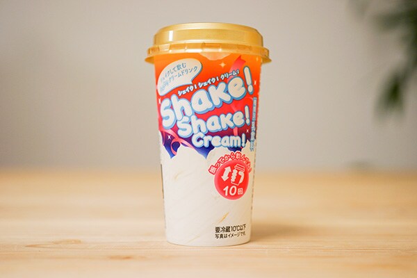 ホイップクリームは飲む時代へ!?ファミマ新商品の中毒性が危険すぎる