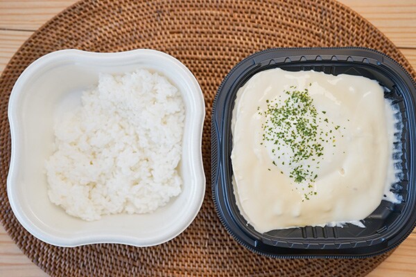 【真っ白】セブンの新作キーマカレーは濃厚・まろやか・スパイシー！