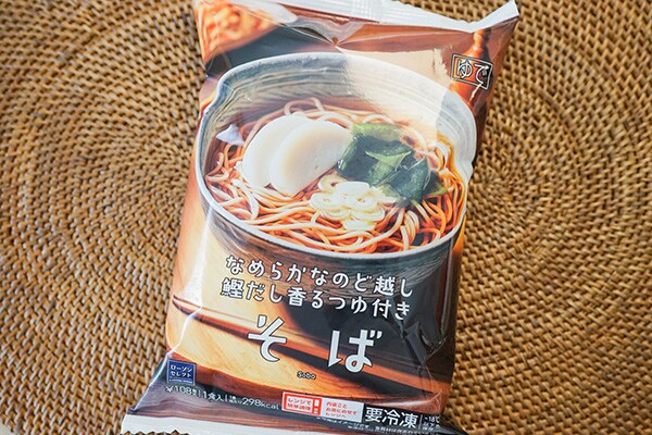 冷凍だからと侮れない!冬に嬉しいローソン「冷凍そば」