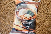 冷凍だからと侮れない！冬に嬉しいローソン「冷凍そば」