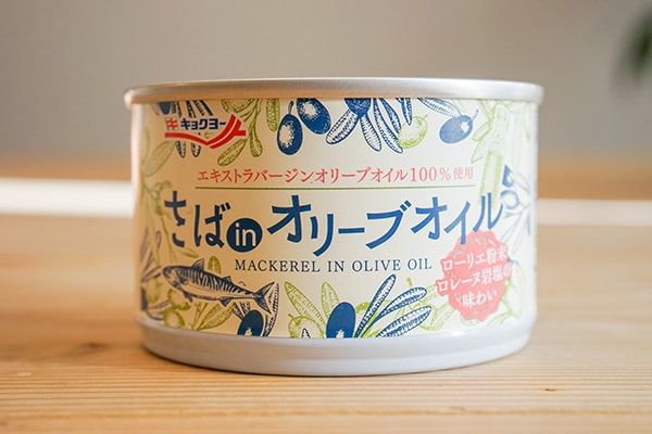 ファミマ「さばinオリーブオイル」をペペロンチーノ風にアレンジ！