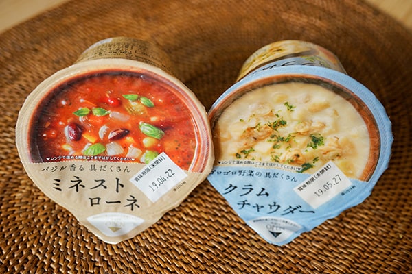 レンチンOK!この冬はカルディのカップスープをストックすべし