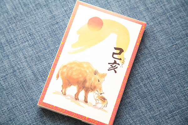 お年賀にピッタリ!カルディで買える「干支」グルメ