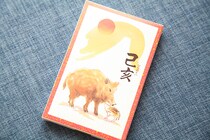 お年賀にピッタリ！カルディで買える「干支」グルメ