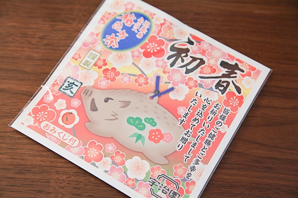 お年賀にピッタリ!カルディで買える「干支」グルメ