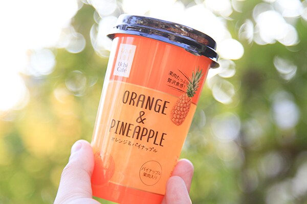 果肉たっぷり♪ローソン「オレンジ&パイナップル」の贅沢感がスゴイ！