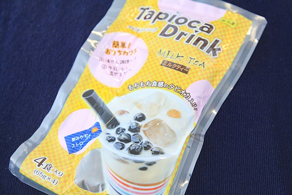 業務スーパーの「タピオカミルクティー」コスパ&味が最強説