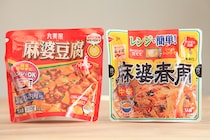 【丸美屋&永谷園】レンチンするだけの「麻婆」を食べてみた