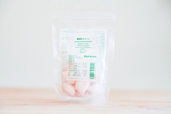 ほぼ“放置するだけ” 無印の「素焼きストーン」でお手軽アロマ♪