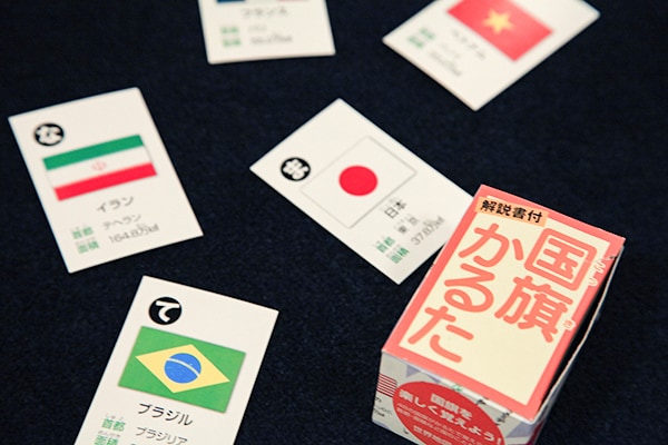 遊びながら学べる！キャンドゥのかるたは大人もハマる楽しさでした