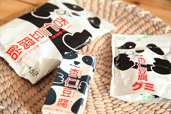 カルディのパンダシリーズに飴やグミもあるって知ってた?