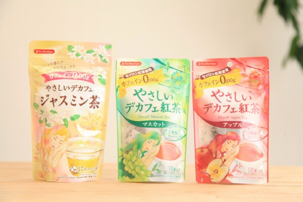 【カルディ】カフェインが気になる人におすすめしたい「やさしいデカフェ」シリーズ