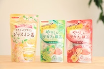 【カルディ】カフェインが気になる人におすすめしたい「やさしいデカフェ」シリーズ