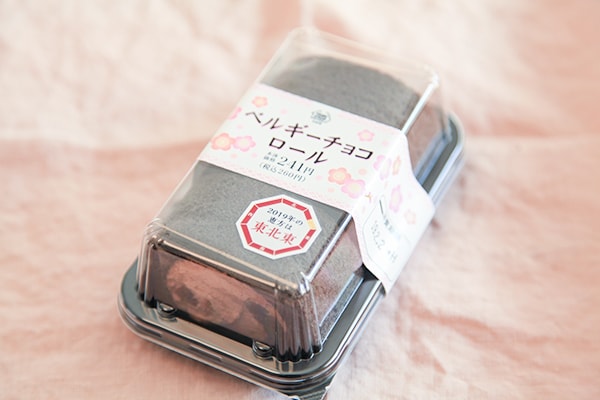 【数量限定】ミニストップの「ベルギーチョコロール」は濃厚だけどあっさり！