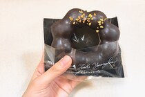 ミスドと鎧塚シェフがコラボ！　注目2種を食べたら絶品すぎて感動