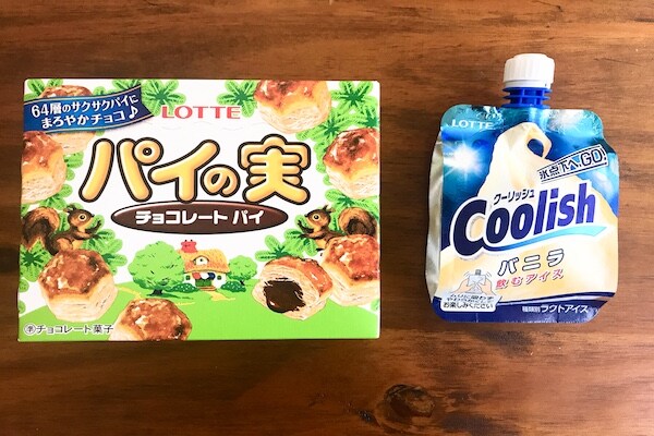 パイの実×クーリッシュで“なんちゃってシロノワール”が作れる！