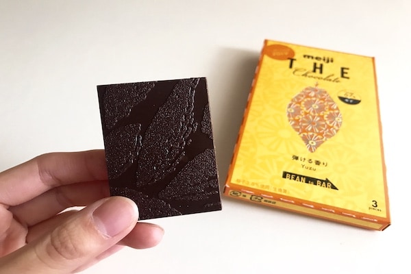 スマホケースにも！「明治 ザ・チョコレート」の新フレーバーは“ゆず”