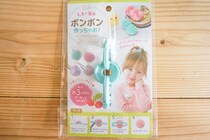 不器用さんでも大丈夫！　キャンドゥの「ボンボン作っちゃお！」を使ってみた