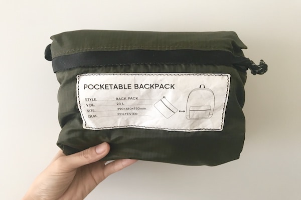 【コスパ最強】GU新作「ポケッタブルリュック」が優秀すぎる！