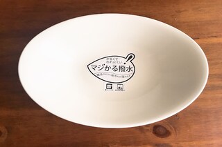 【ニトリ】食器洗いの時短を実現！「マジかる撥水」が超便利