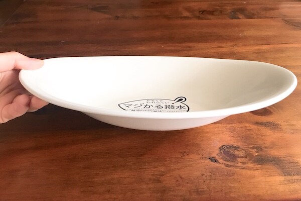 【ニトリ】食器洗いの時短を実現！「マジかる撥水」が超便利