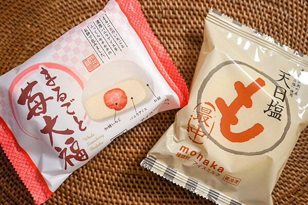 カレーやパスタだけじゃない！無印はアイスもウマイって知ってた？