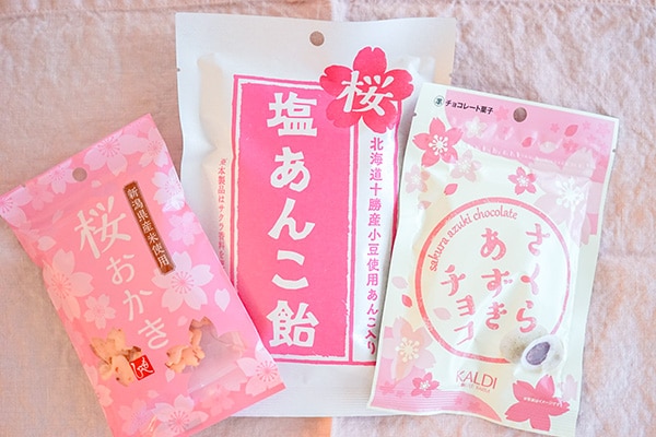 カルディで買った!桜フレーバーのお菓子3選