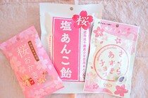 カルディで買った！桜フレーバーのお菓子3選