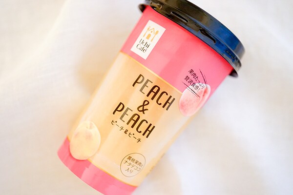 果汁50%！ローソンのピーチドリンクは果肉たっぷり