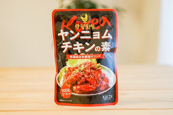 カルディのヤンニョムチキンの素で甘辛からあげを作ってみた