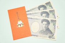2位は「3万円以上」子どものお年玉ランキング…1位は？