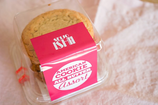大きめザクザク!成城石井のアメリカンクッキーでプチご褒美♪