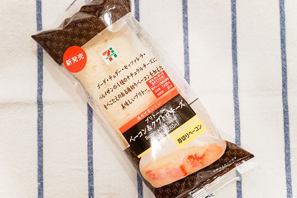 チーズ好き必見！セブンの「ブリトーベーコン＆クワトロチーズ」