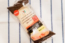 チーズ好き必見！セブンの「ブリトーベーコン＆クワトロチーズ」