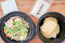 2つの味を楽しめる！ローソンの「鍋から〆まで」シリーズの新作は？