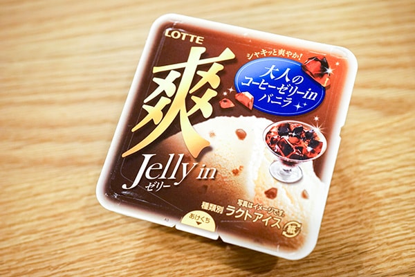 【新商品】「爽」の新フレーバーはコーヒーゼリーでウマイ!