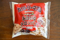カントリーマアムみたいなメロンパンがローソンから発売に！