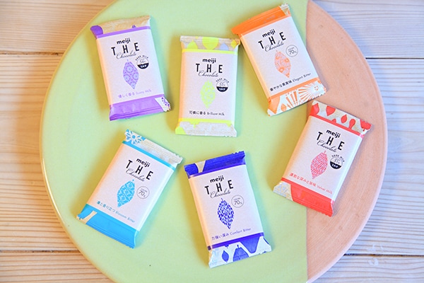 【ファミマ限定】「明治ザ・チョコレート」がばら売りになったよ~!