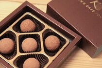 “ご褒美チョコ”にもピッタリ！ファミマ×ケンズカフェ東京のコラボはバレンタインも♪