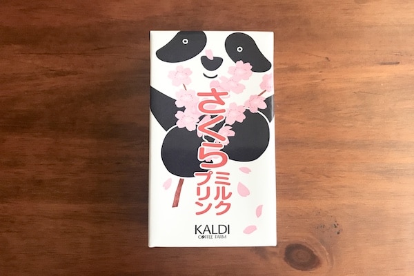 【カルディ】パンダシリーズ「さくらミルクプリン」はアレンジして食べるべし!