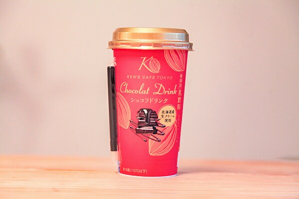 【限定】ファミマ×ケンズカフェ東京の「ショコラドリンク」が濃厚！