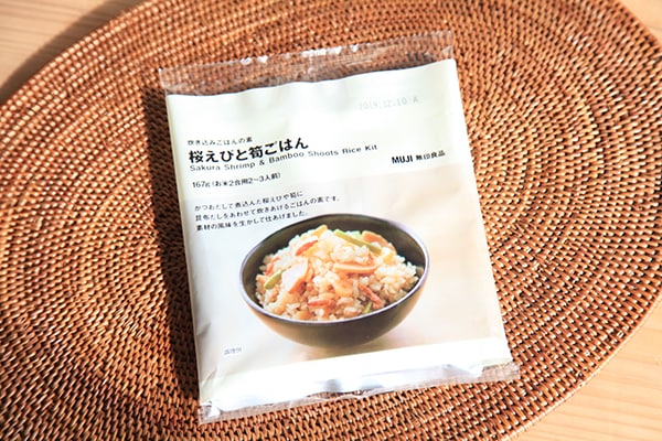 混ぜてスイッチオン！無印の「炊き込みごはんの素」がママの味方すぎる