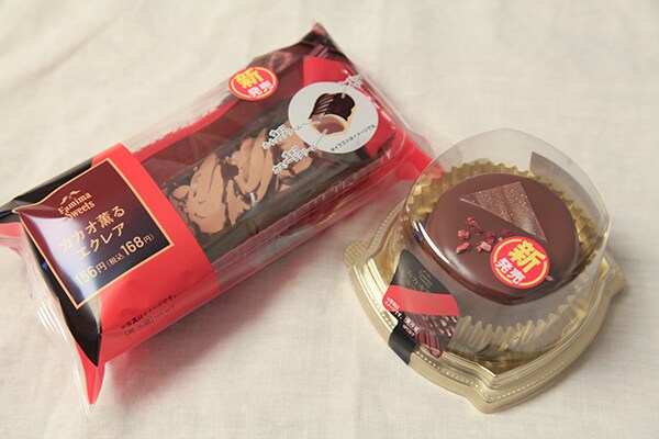 ファミマ新商品「カカオ薫る」シリーズはビターな大人スイーツでした