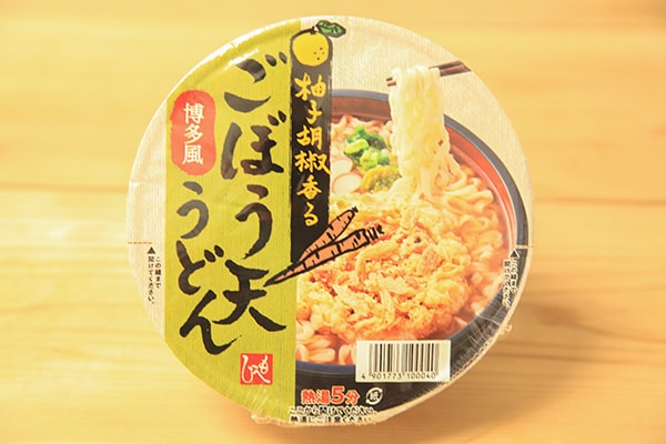 カルディなら福岡名物「ごぼう天うどん」も手軽に食べられる♪