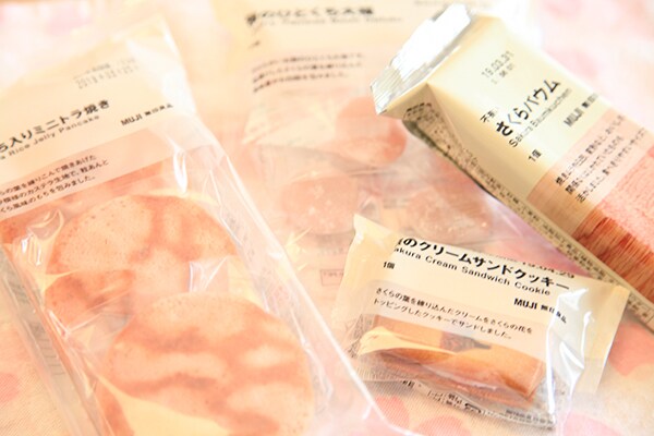 無印で買える！「桜」フレーバーのお菓子4つを食べ比べてみた