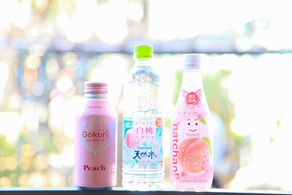 ハイシーズン到来!サントリーの「桃」系ドリンク3つを飲み比べてみました