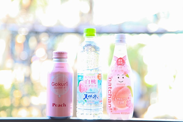 ハイシーズン到来!サントリーの「桃」系ドリンク3つを飲み比べてみました