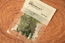 無印の乾燥ほうれんそうを使って食卓に彩りを！